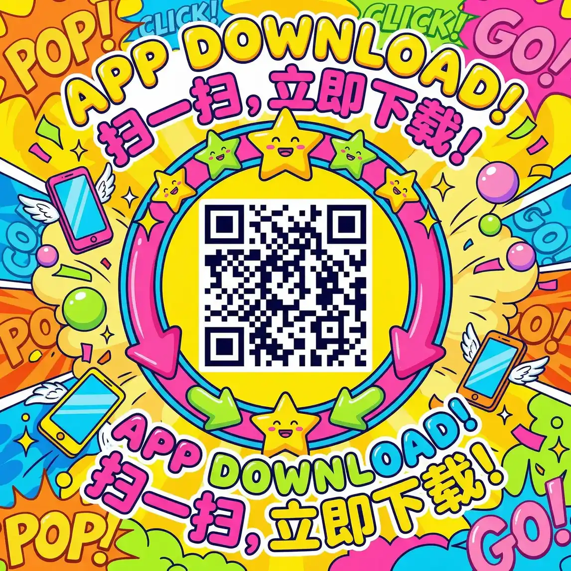 任你懆视频这精品 厂长信箱